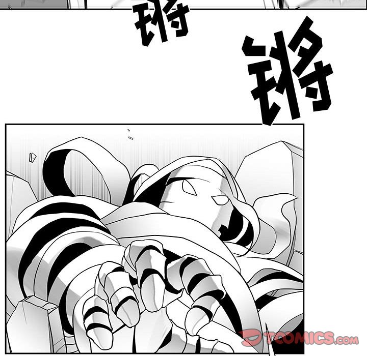 第16話 - 第19张