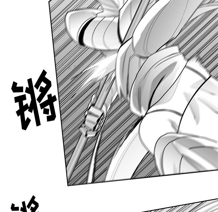 第16話 - 第27张