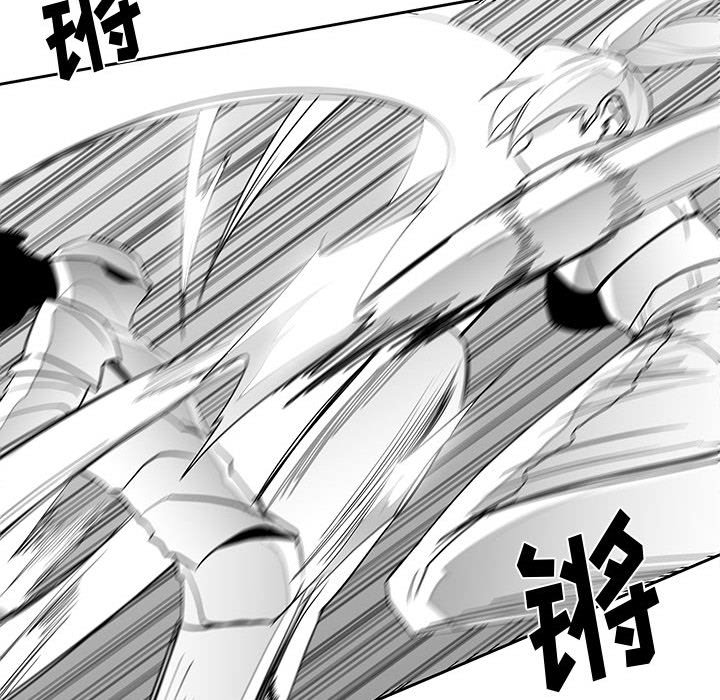 第16話 - 第28张