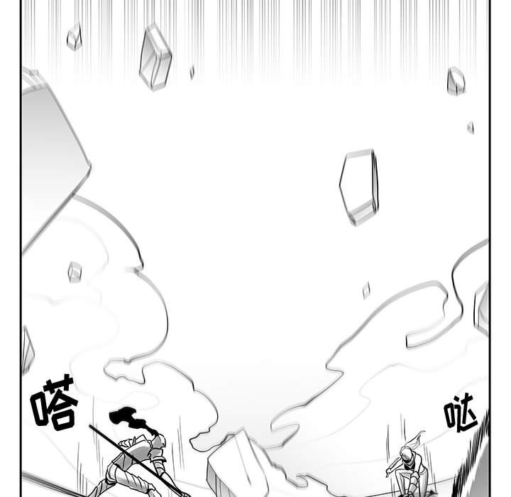 第16話 - 第31张