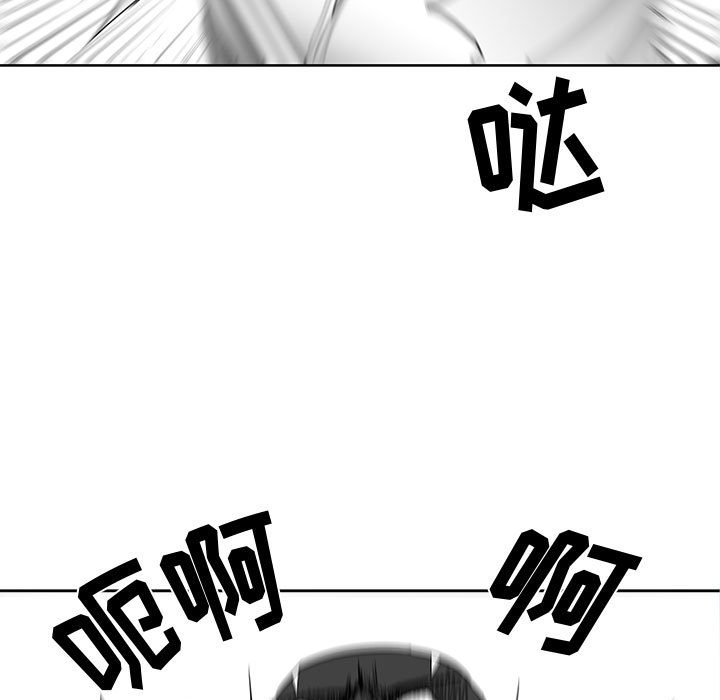 第16話 - 第54张