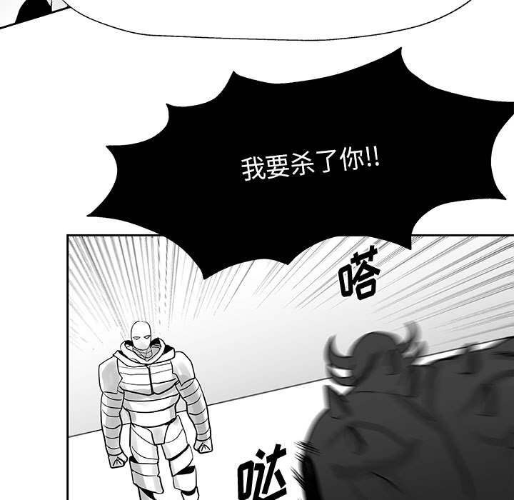 第16話 - 第63张