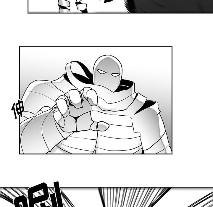 第16話 - 第64张