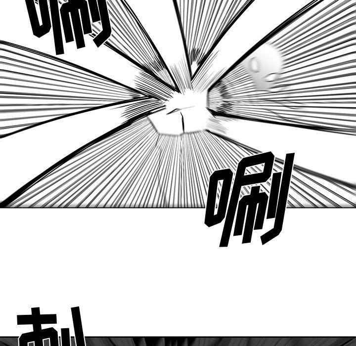 第16話 - 第65张