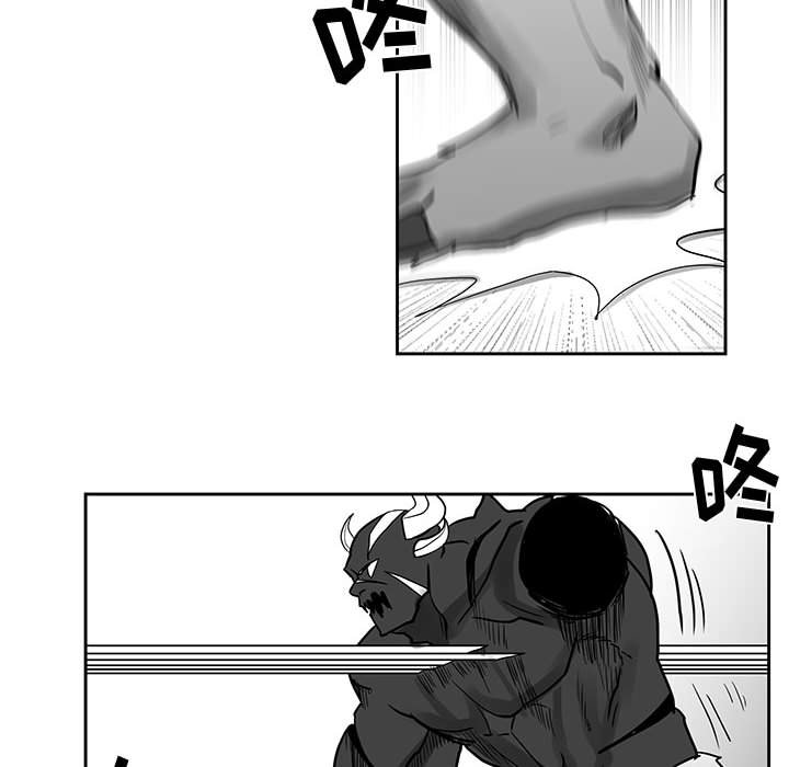 第16話 - 第68张