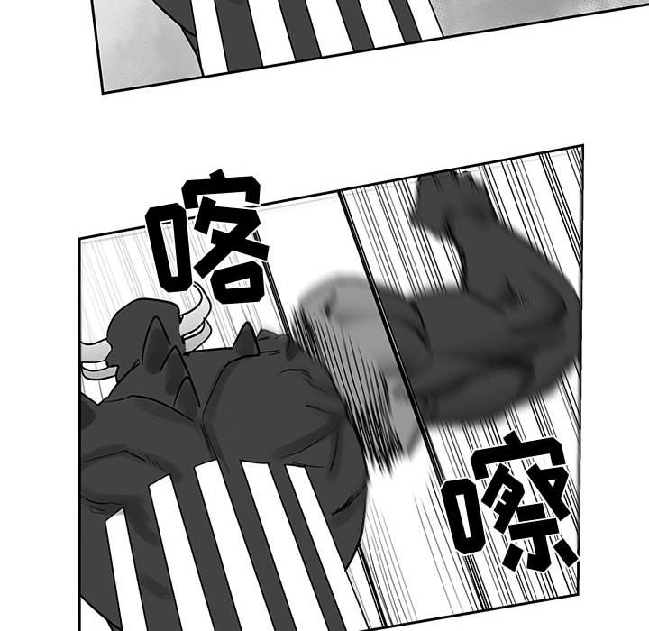 第16話 - 第70张