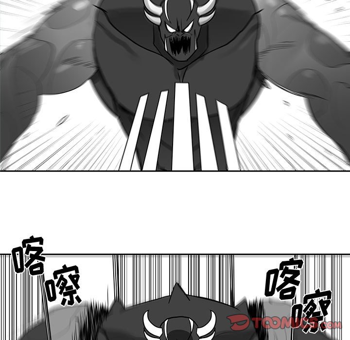第16話 - 第73张