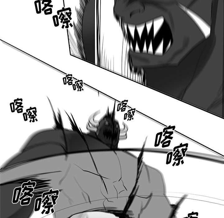 第16話 - 第78张