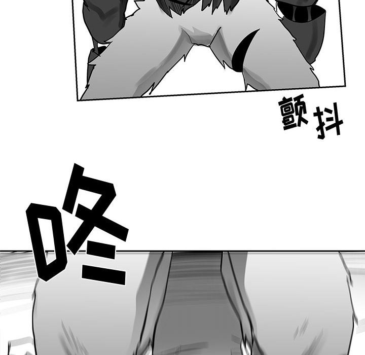第16話 - 第80张