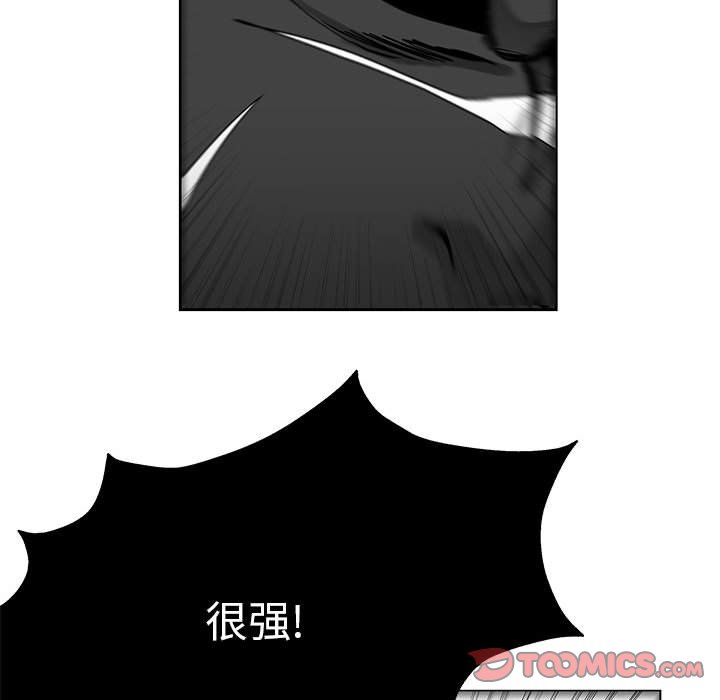第16話 - 第91张