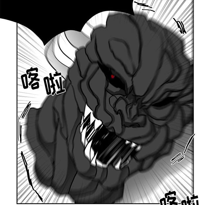 第16話 - 第92张