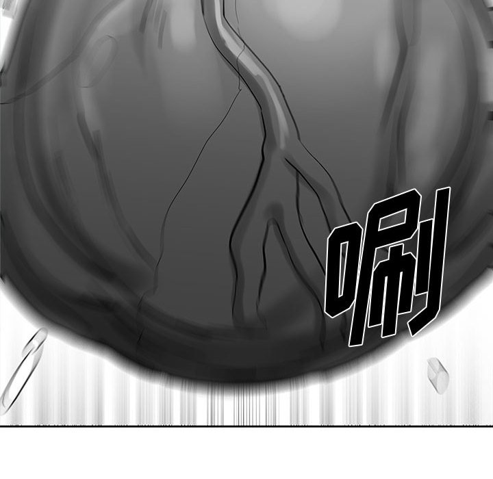 第16話 - 第94张