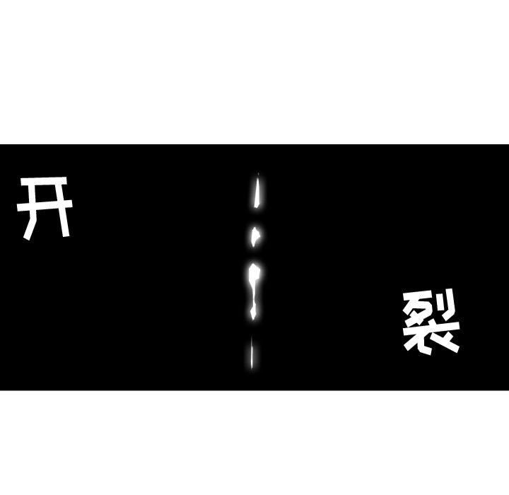 第16話 - 第95张
