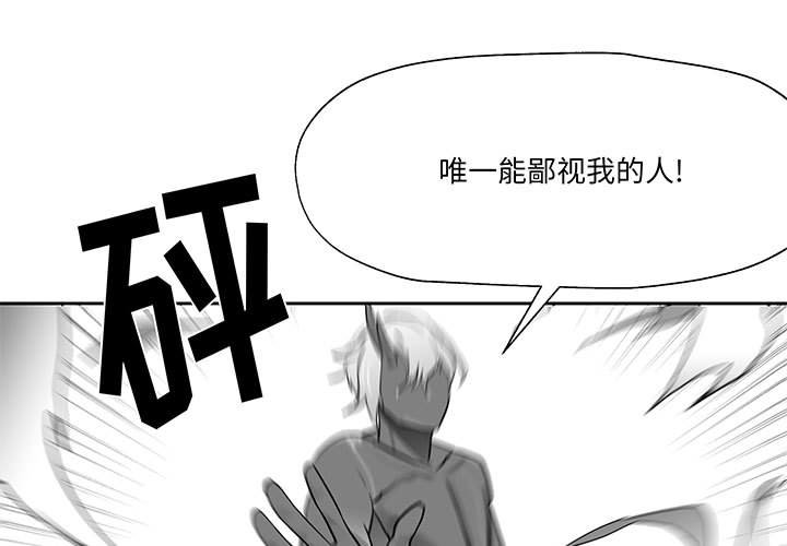 第17話 - 第0张