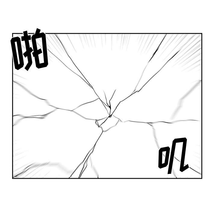 第17話 - 第100张