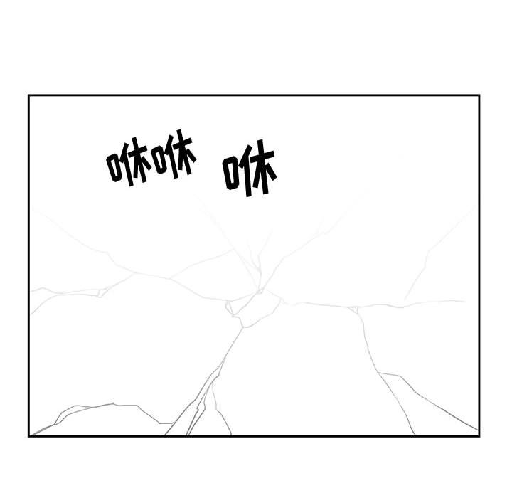 第17話 - 第101张