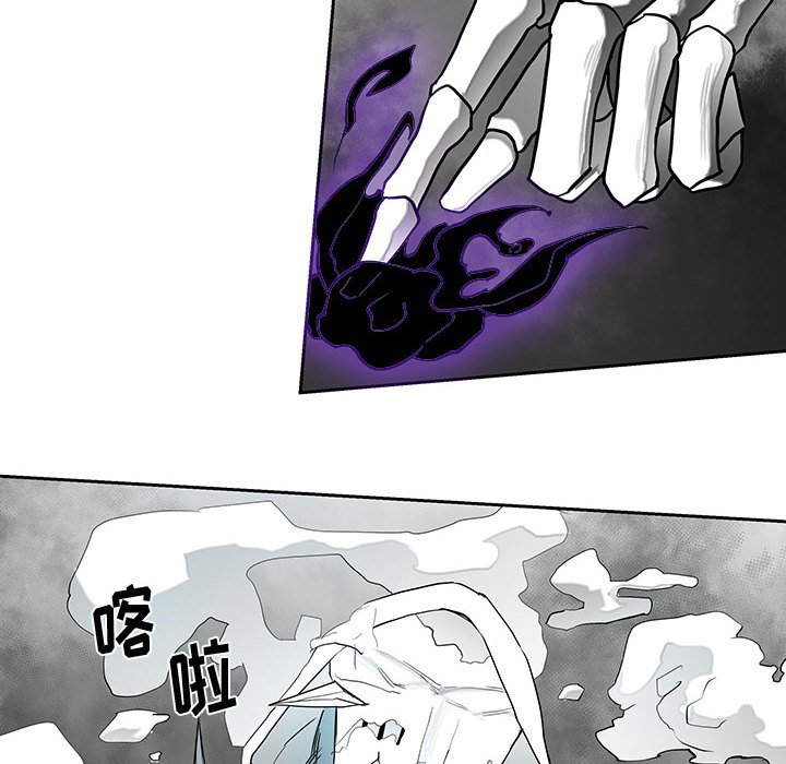第17話 - 第13张