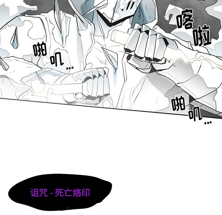第17話 - 第14张