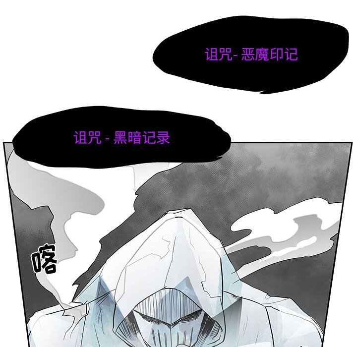 第17話 - 第15张