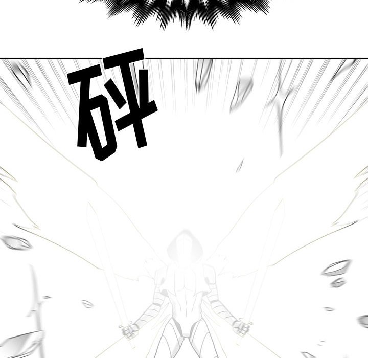 第17話 - 第17张