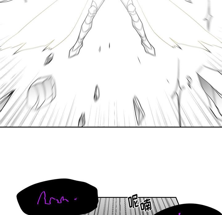 第17話 - 第18张