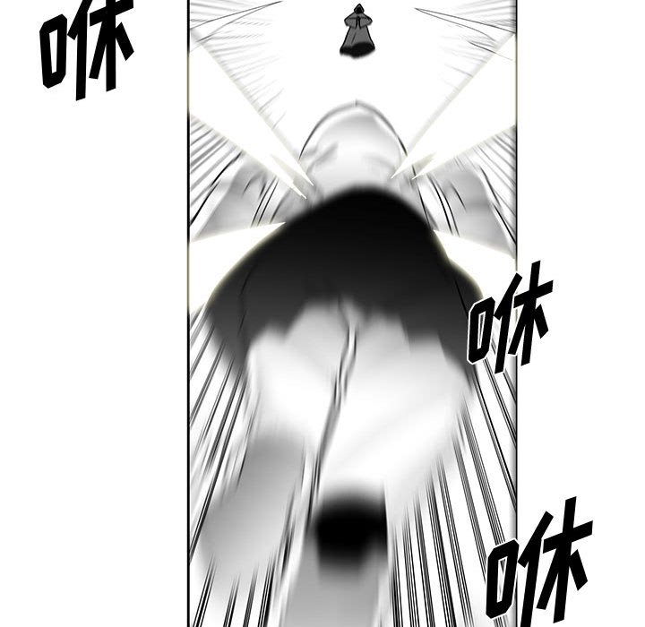 第17話 - 第22张