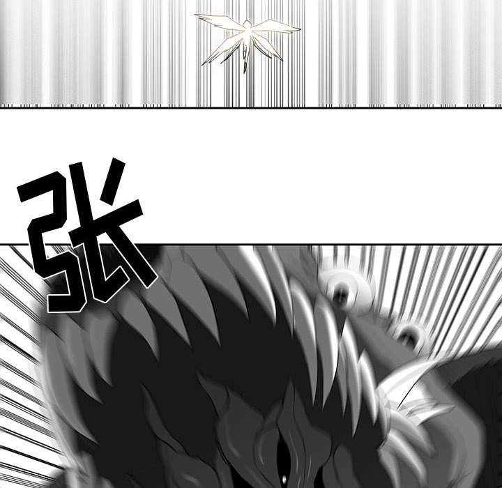 第17話 - 第25张