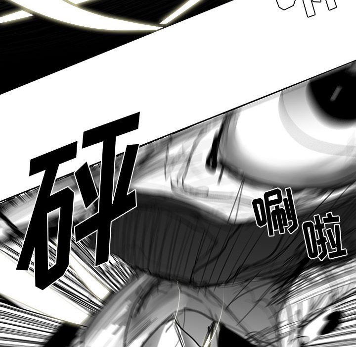 第17話 - 第29张