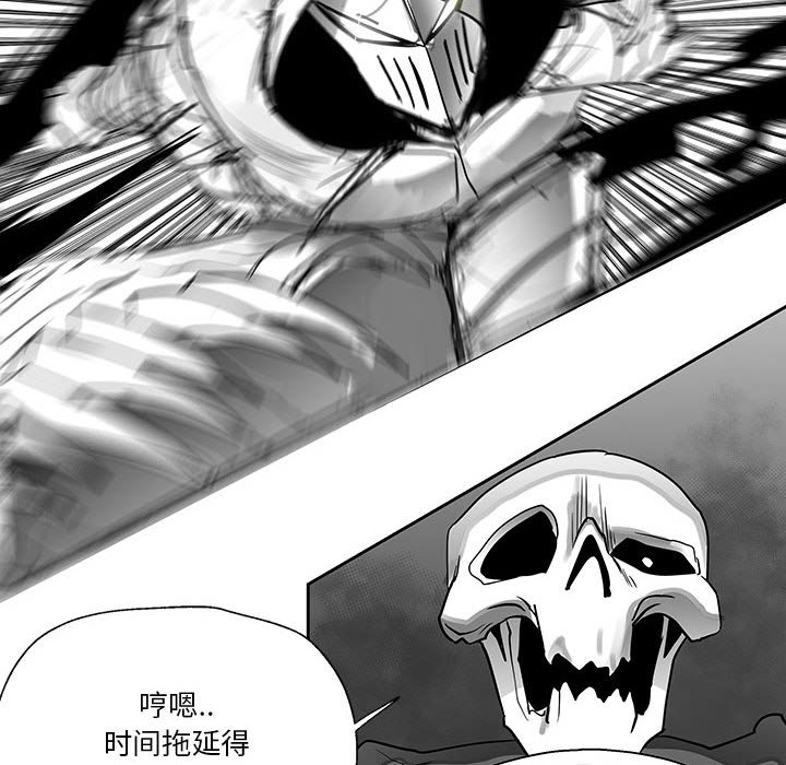 第17話 - 第30张