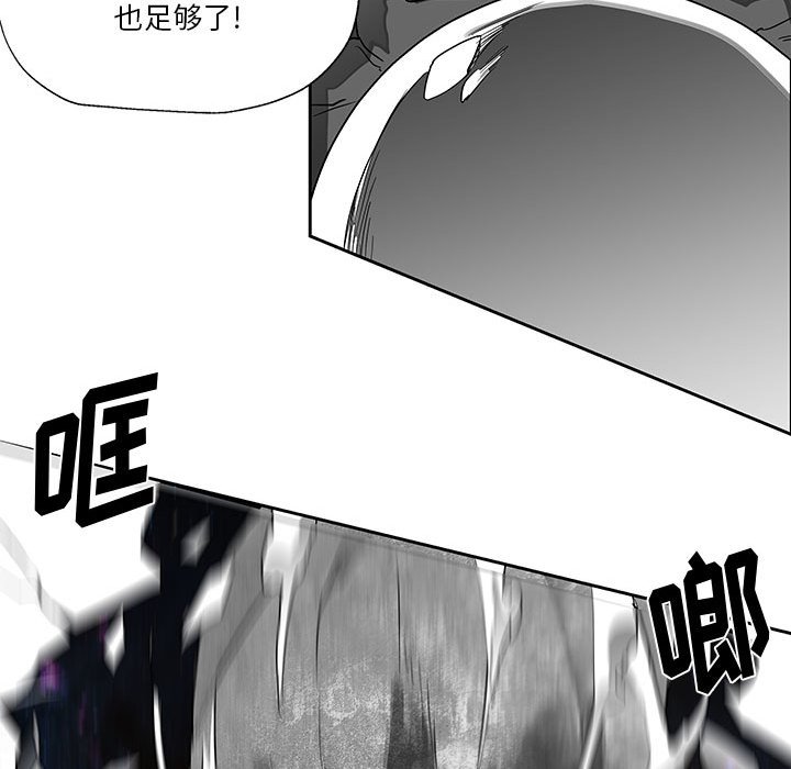 第17話 - 第31张