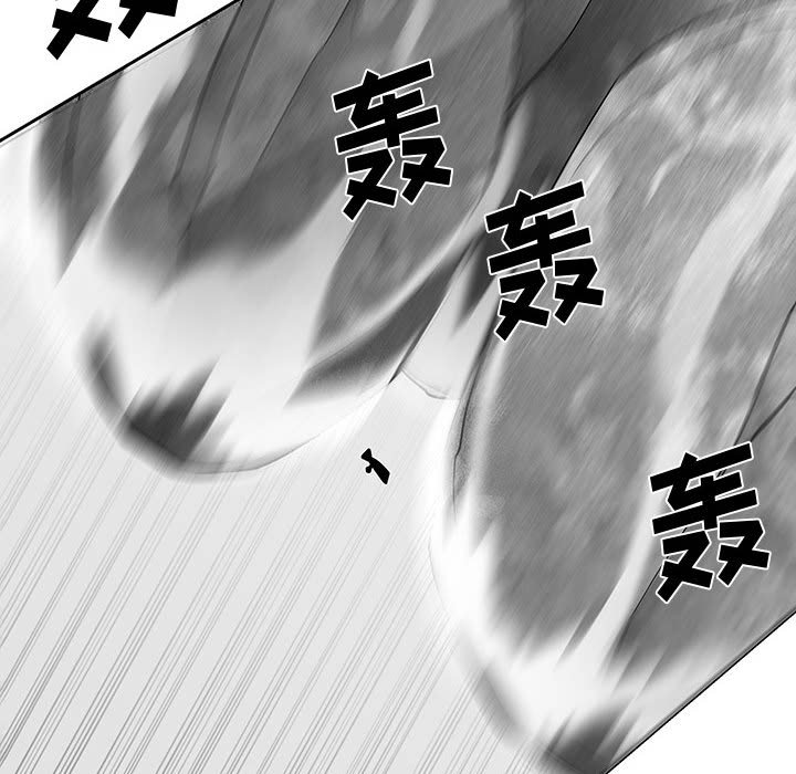第17話 - 第34张