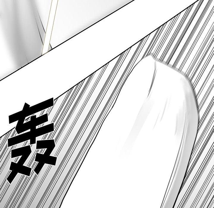 第17話 - 第38张