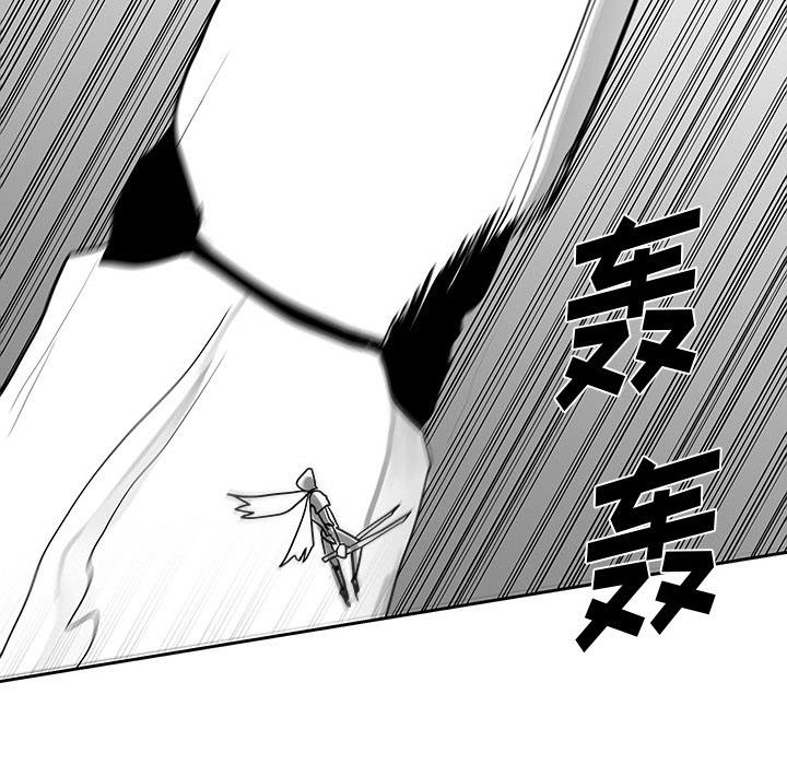 第17話 - 第39张