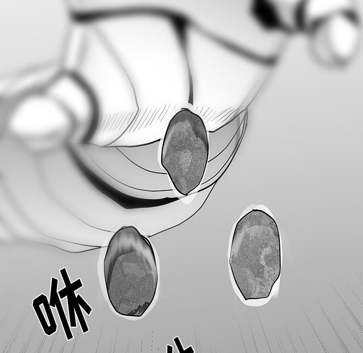 第17話 - 第41张