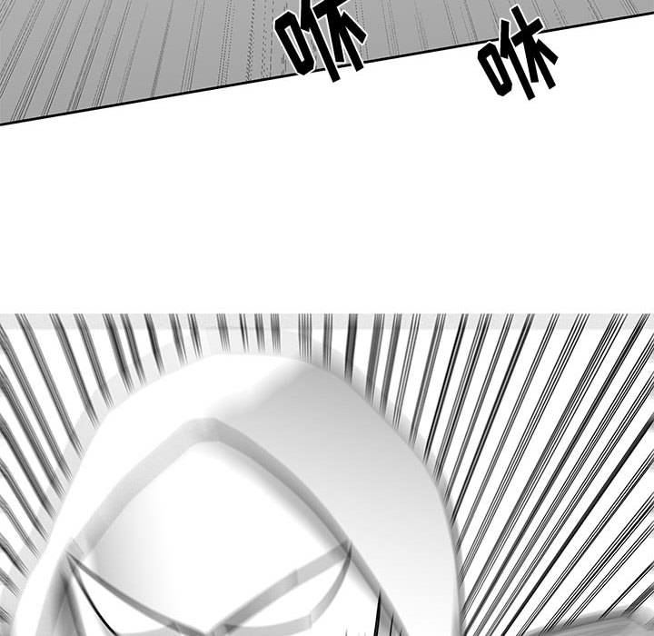第17話 - 第42张