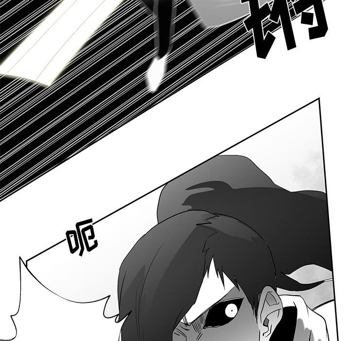 第17話 - 第51张