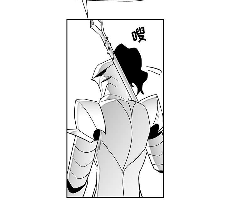 第17話 - 第58张