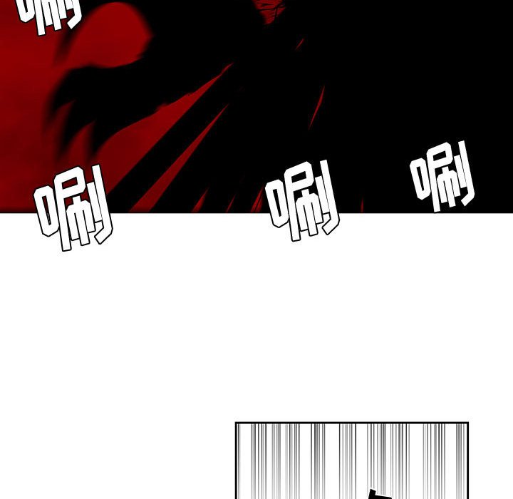 第17話 - 第62张