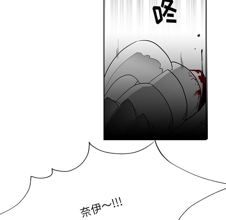 第17話 - 第63张