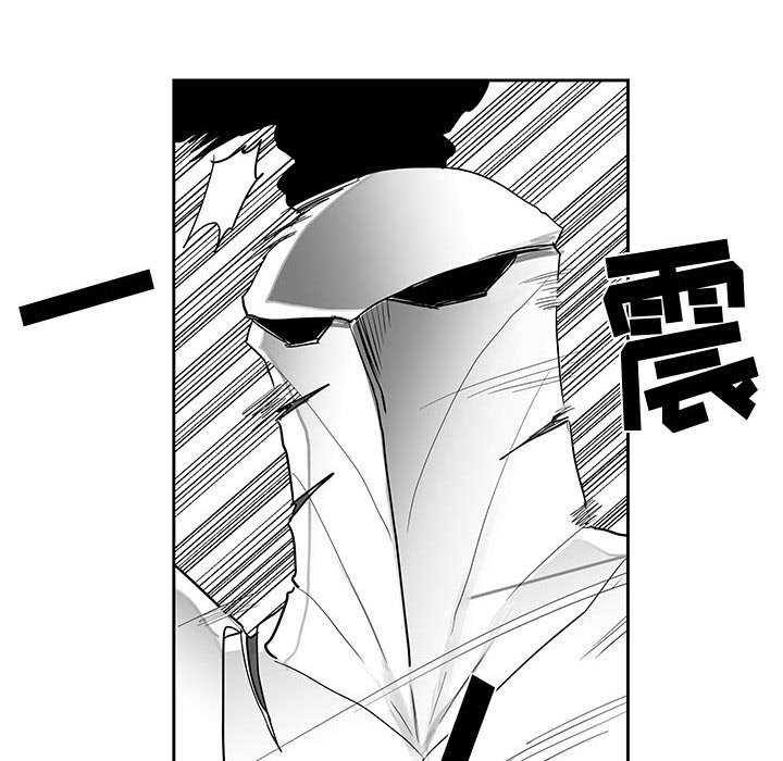 第17話 - 第67张