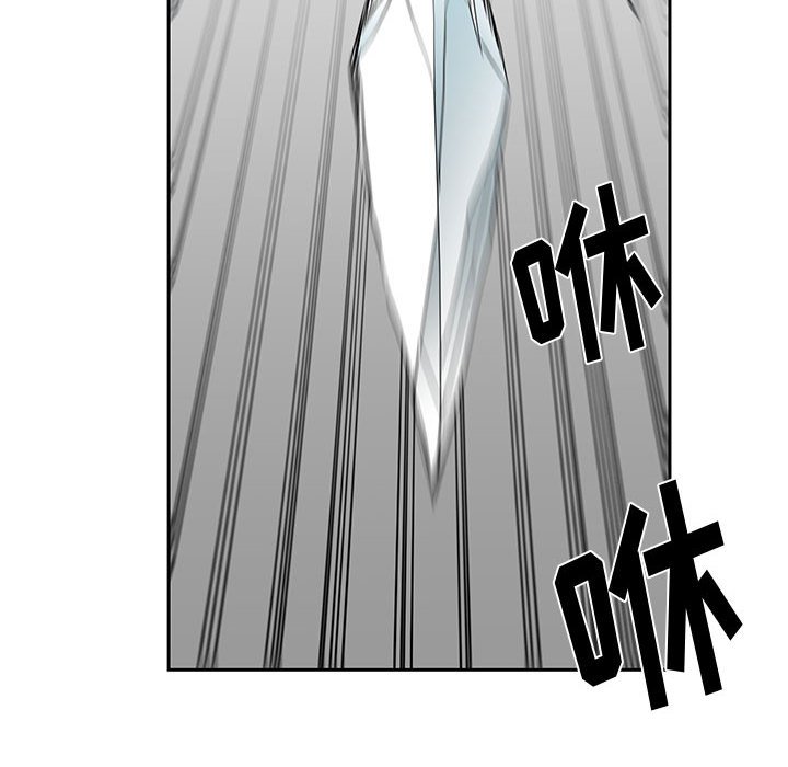 第17話 - 第7张