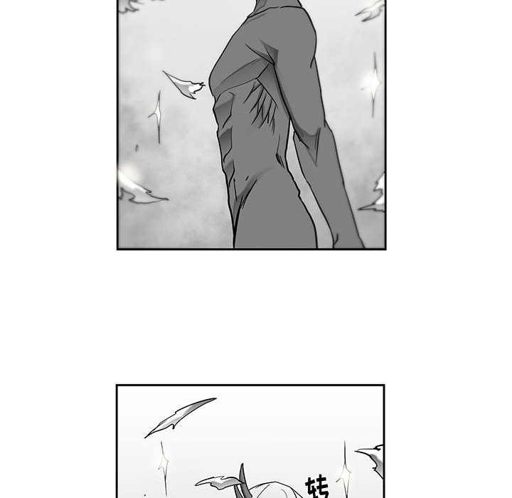 第17話 - 第71张