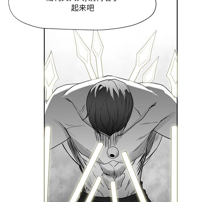 第17話 - 第78张