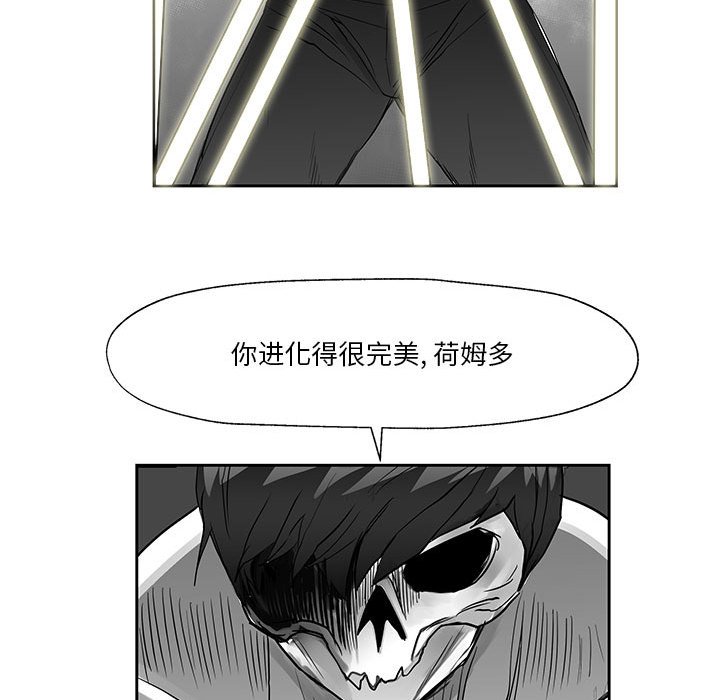 第17話 - 第79张