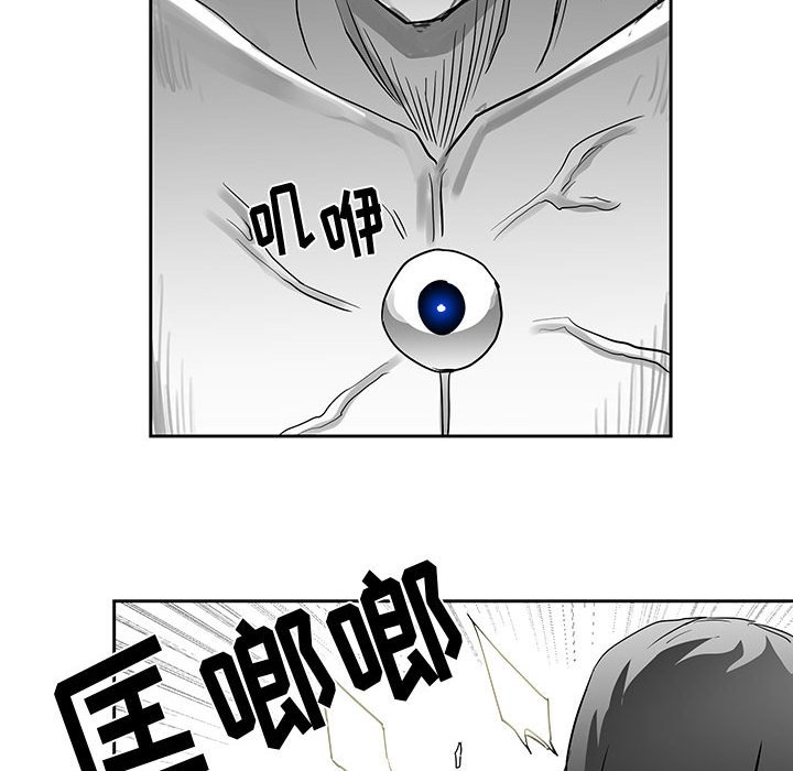 第17話 - 第80张