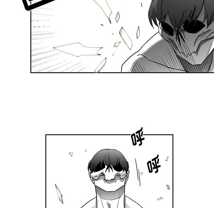 第17話 - 第81张
