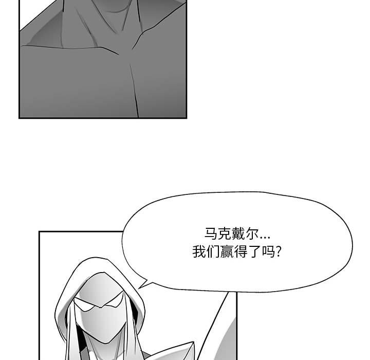 第17話 - 第86张