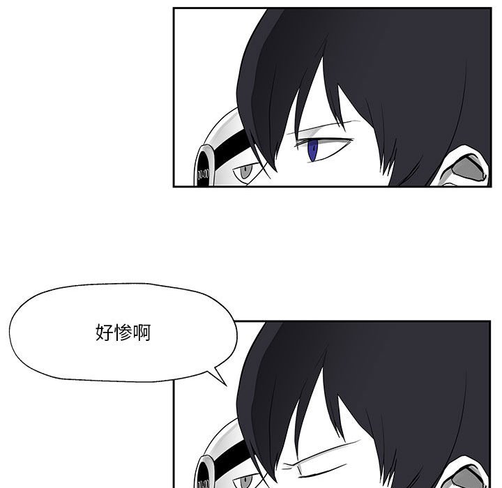 第17話 - 第92张
