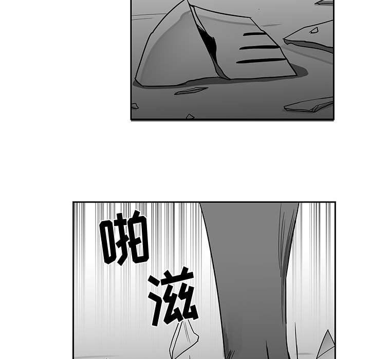 第17話 - 第96张
