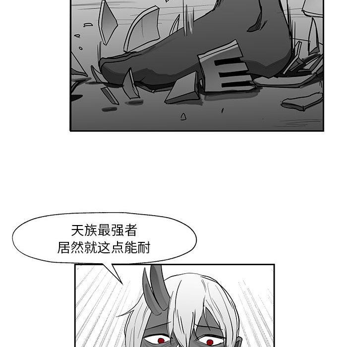 第17話 - 第97张